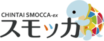 賃貸スモッカ