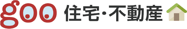 goo住宅・不動産