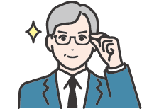 コンプライアンス強化